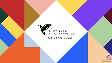 El Festival de Cine Japonés 2022