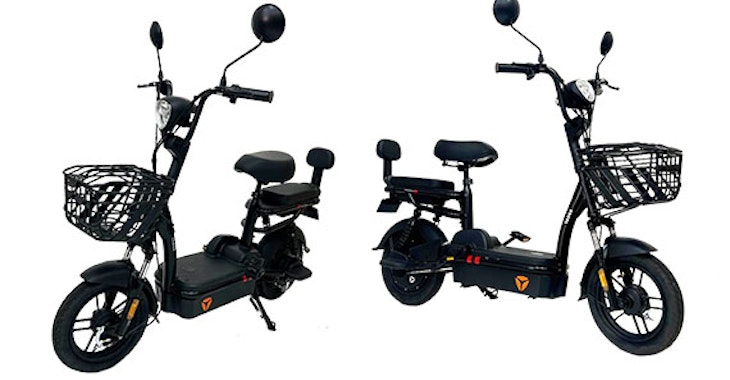 Mandarina Bike