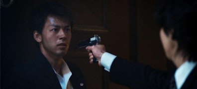 "Like a Dragon: Yakuza" ya está disponible en Prime Video