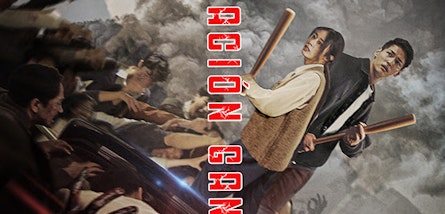 "Ataque Zombie: Estación Gangnam" estrena en cines el 28 de agosto