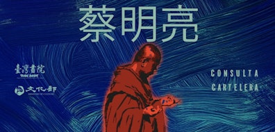 Cineteca Nacional presenta "El caminante: Tsai Ming-liang en México"