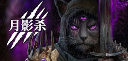 Kristala, el souls like felino ya disponible en Steam Early Access en español latino