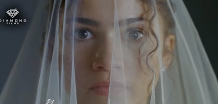 El amor no es el único invitado: mira el tráiler de "El drama", de Kristoffer Borgli