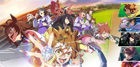 "Umamusume : Pretty Derby - Beginning of a New Era" llegará a cines de México
