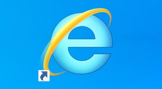 El navegador de Internet Explorer cierra definitivamente