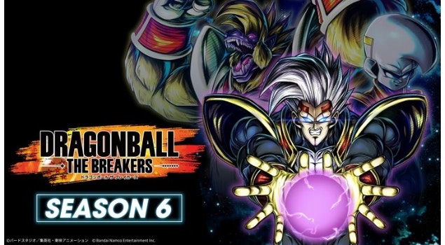 La 6ª temporada de "Dragon Ball: The Breakers" llega con nuevos contenidos