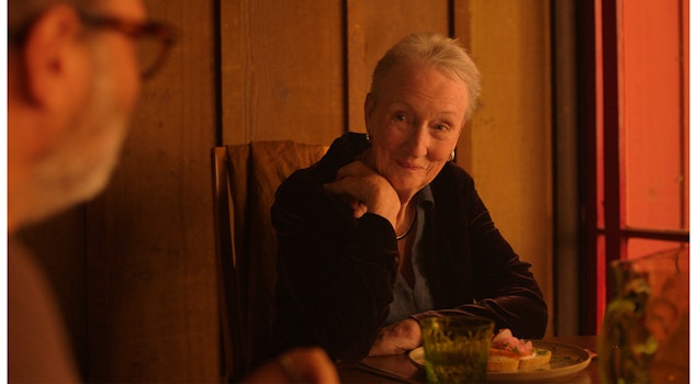 La película "Toque Familiar", de Sarah Friedland, premiada en Venecia, se estrena en Filmelier+